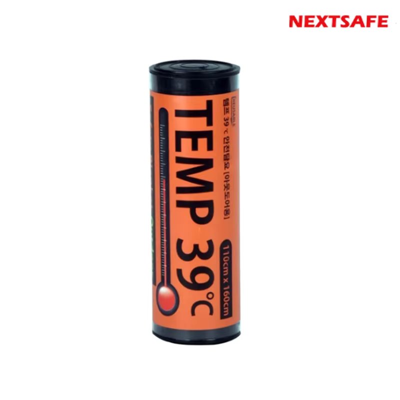 [NextSafe] Safety Blanket Temp39℃, Made in Korea, Emergency Survival Rescue Thermal Blanket for Disaster Preparedness, Outdoor, and Camping Use