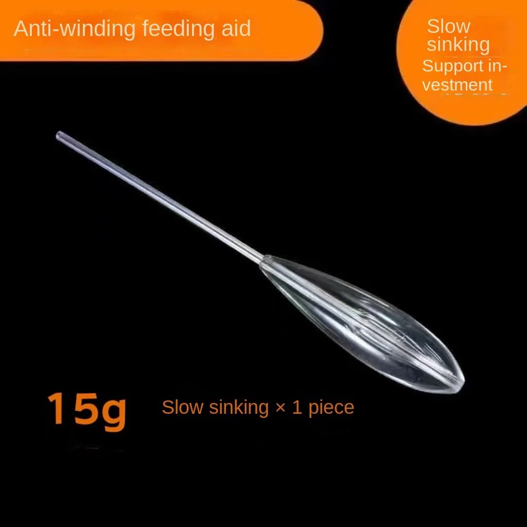 5pcs 15g