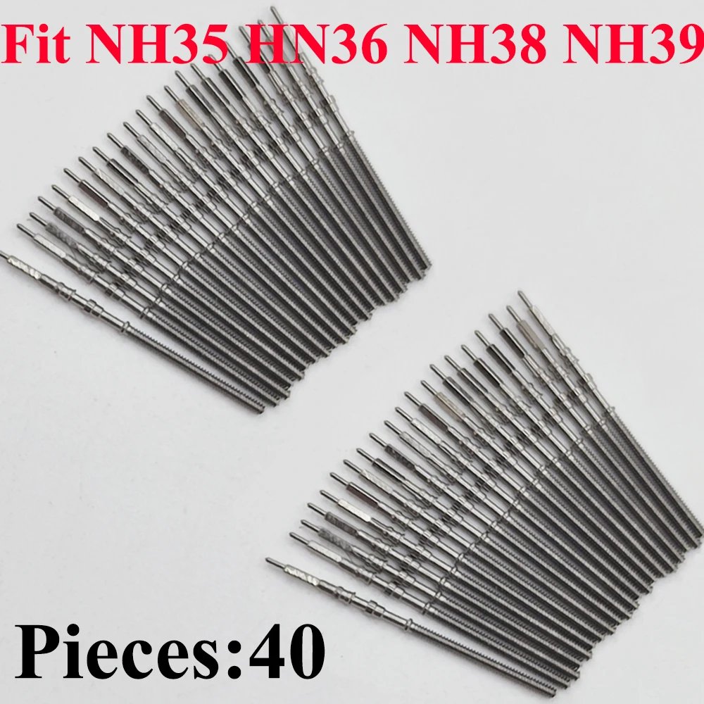 Pieces 40