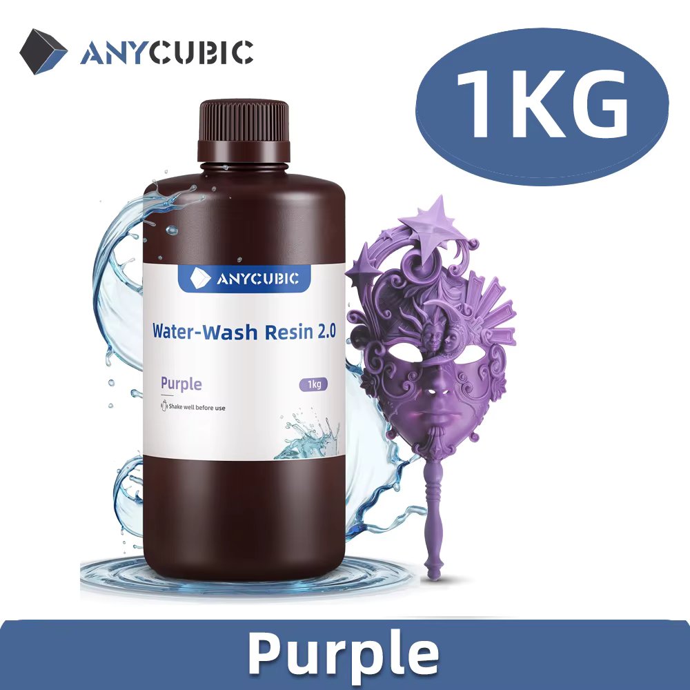 Purple 1kg