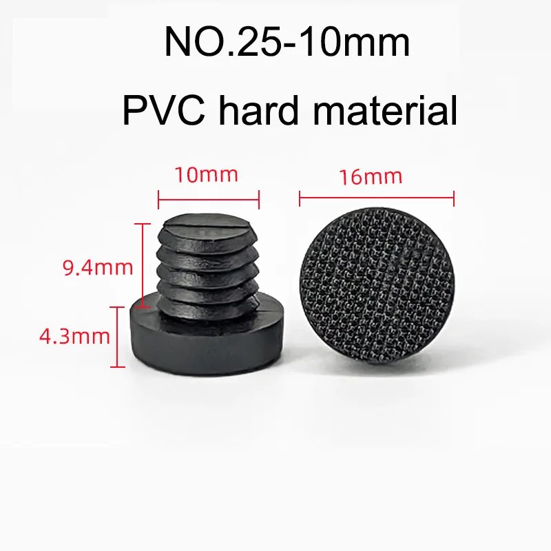 NO.25-10mm