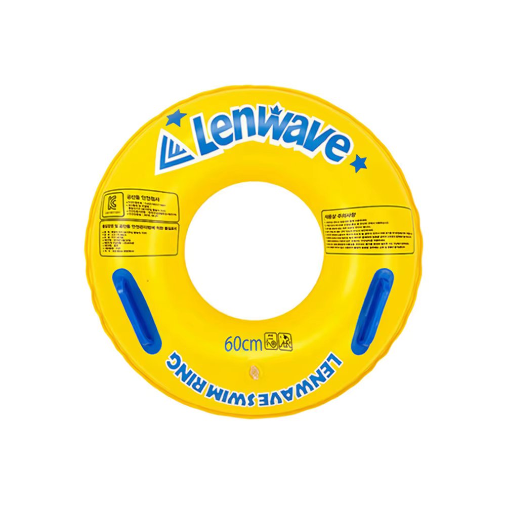 KC safety certification domestic shipping run wave water play tube for adult large children 60cm children water play circular tube B