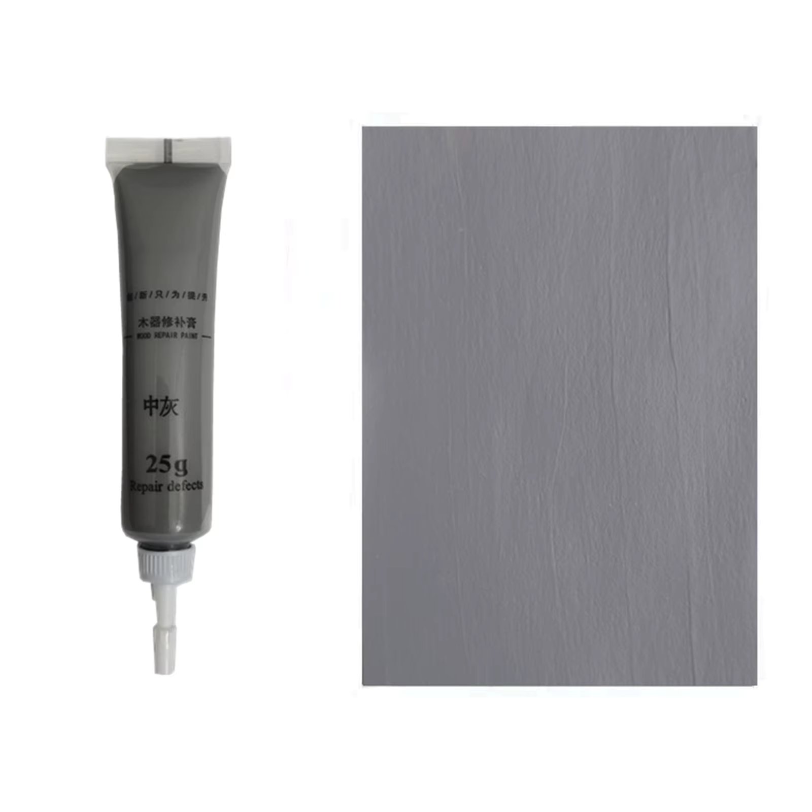 Silver Grey