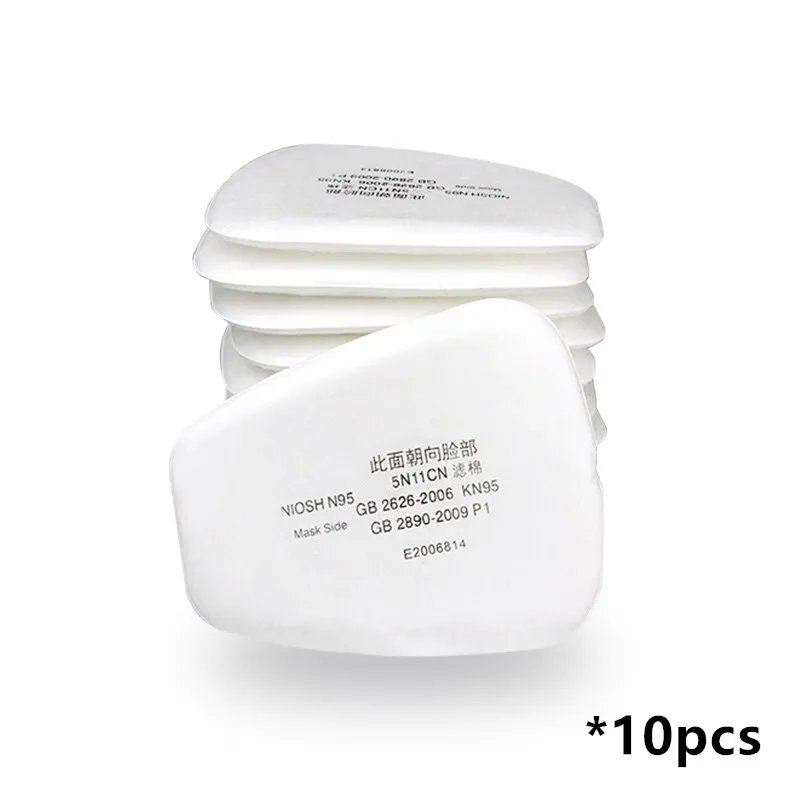 5N11filter-10pcs