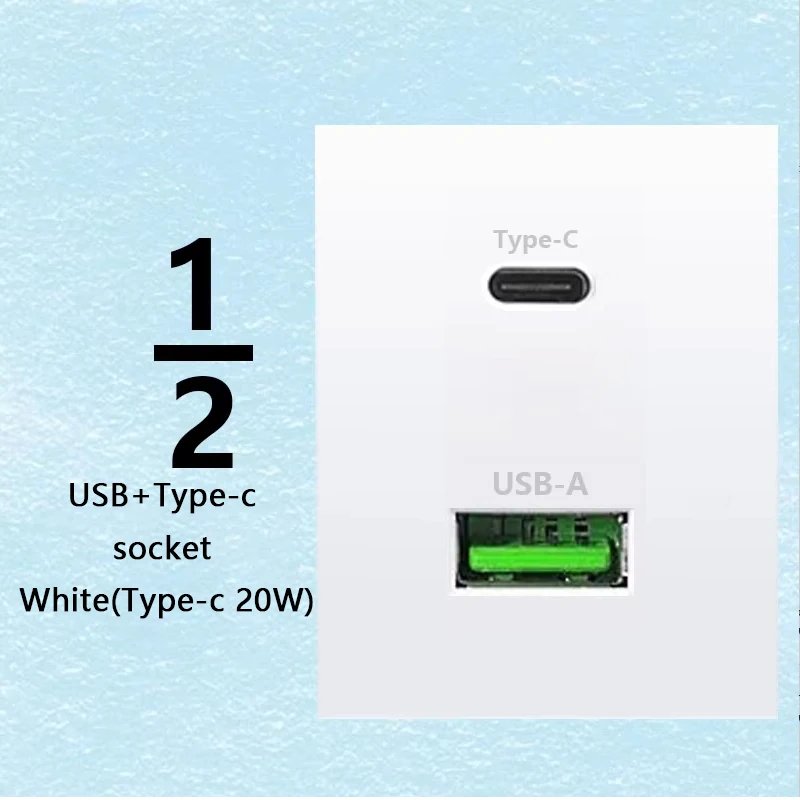 USB Tpye-C 20W