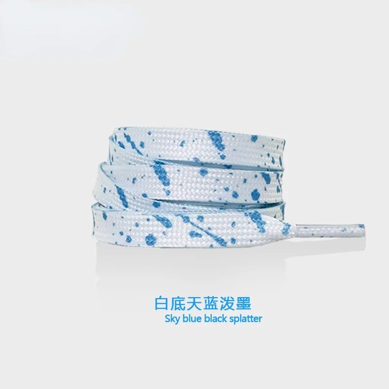 sky blue white