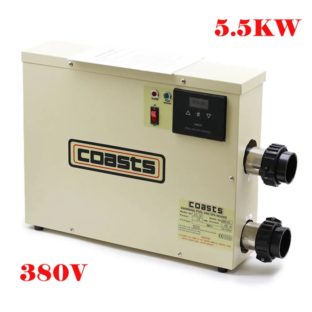 5.5KW 380V
