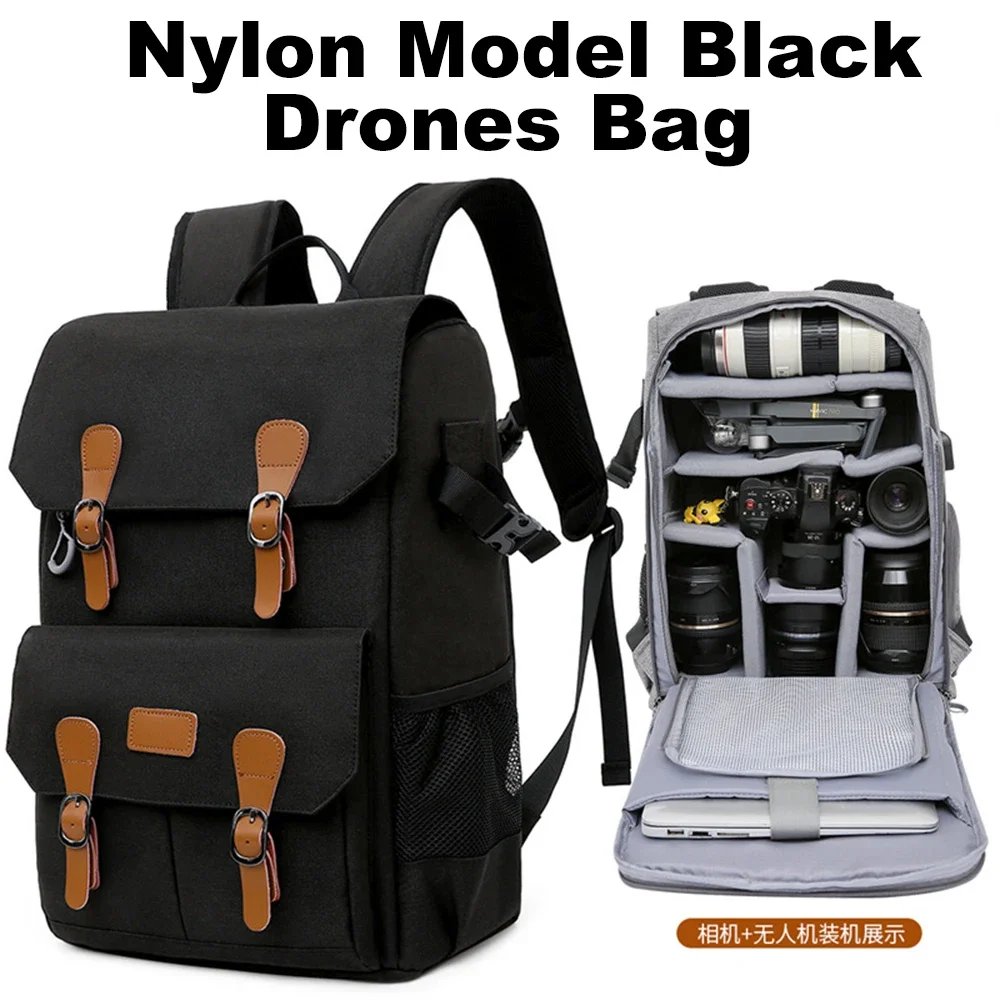 Nylon Black Drones