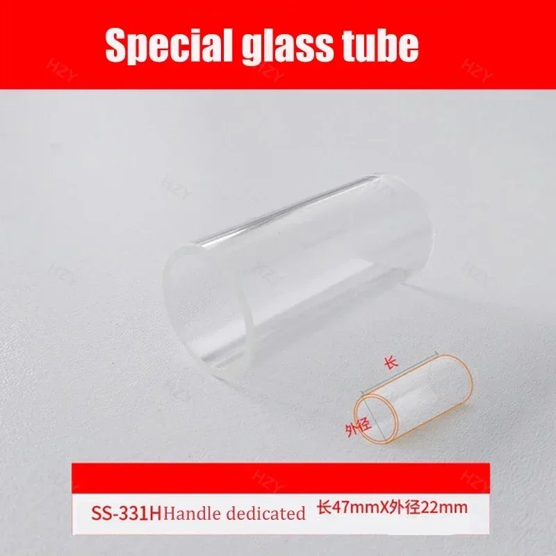 Fliter pipe