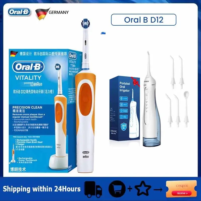 D12 org w C102