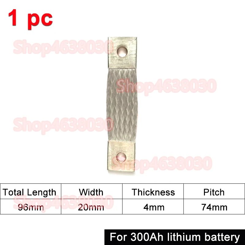 silver 74mm 1 pc