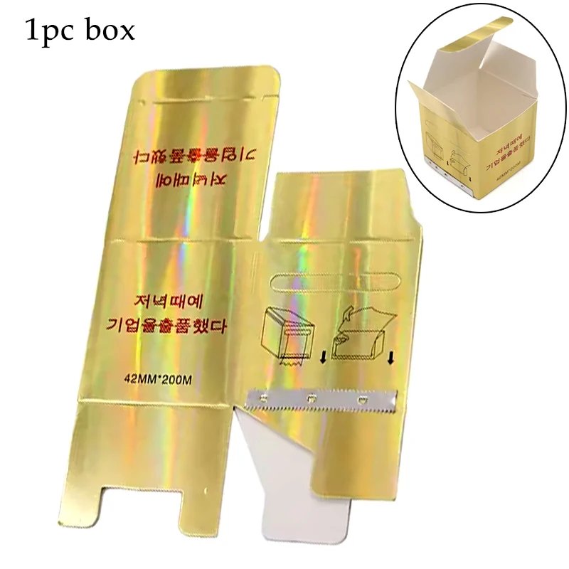 1pc-only Box
