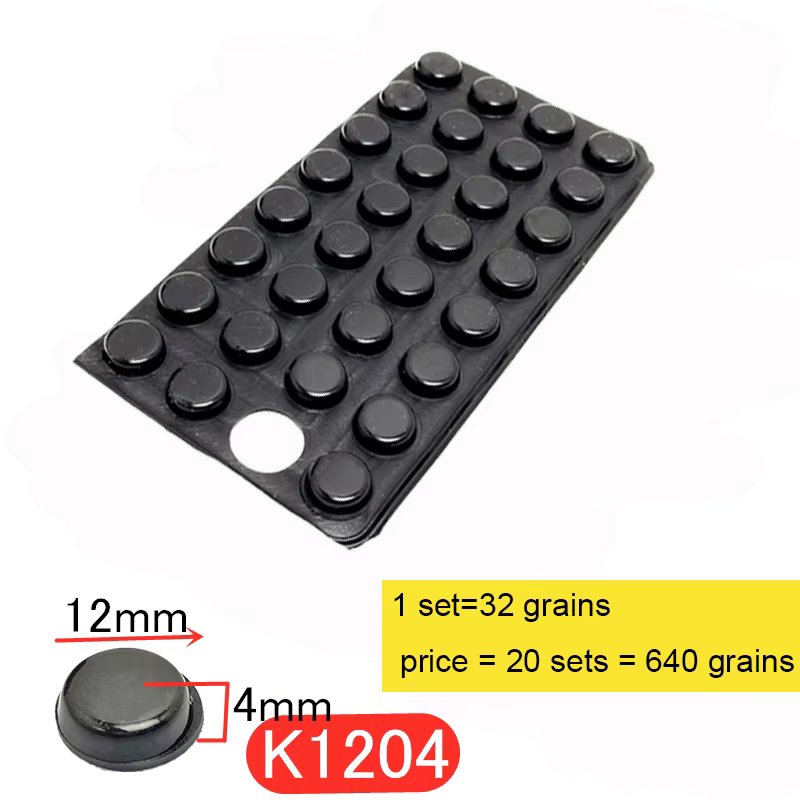 K1204 x 640 grains