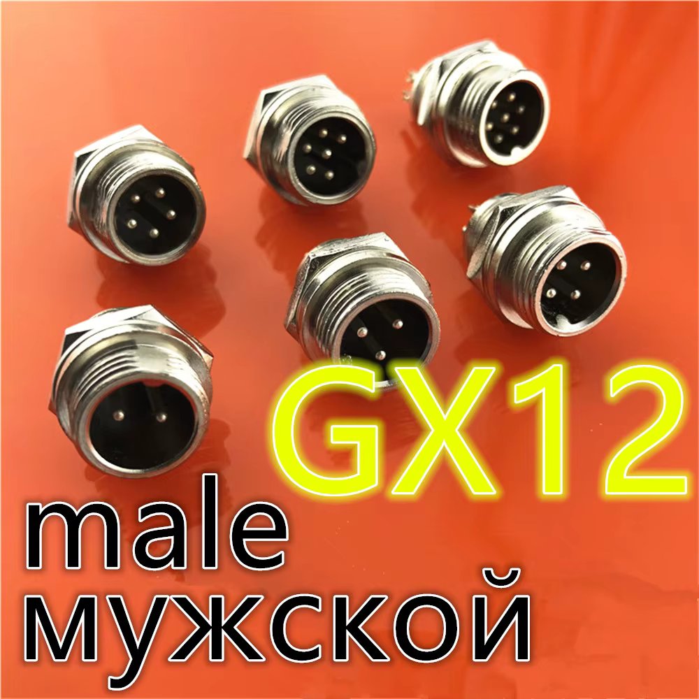 GX12 male