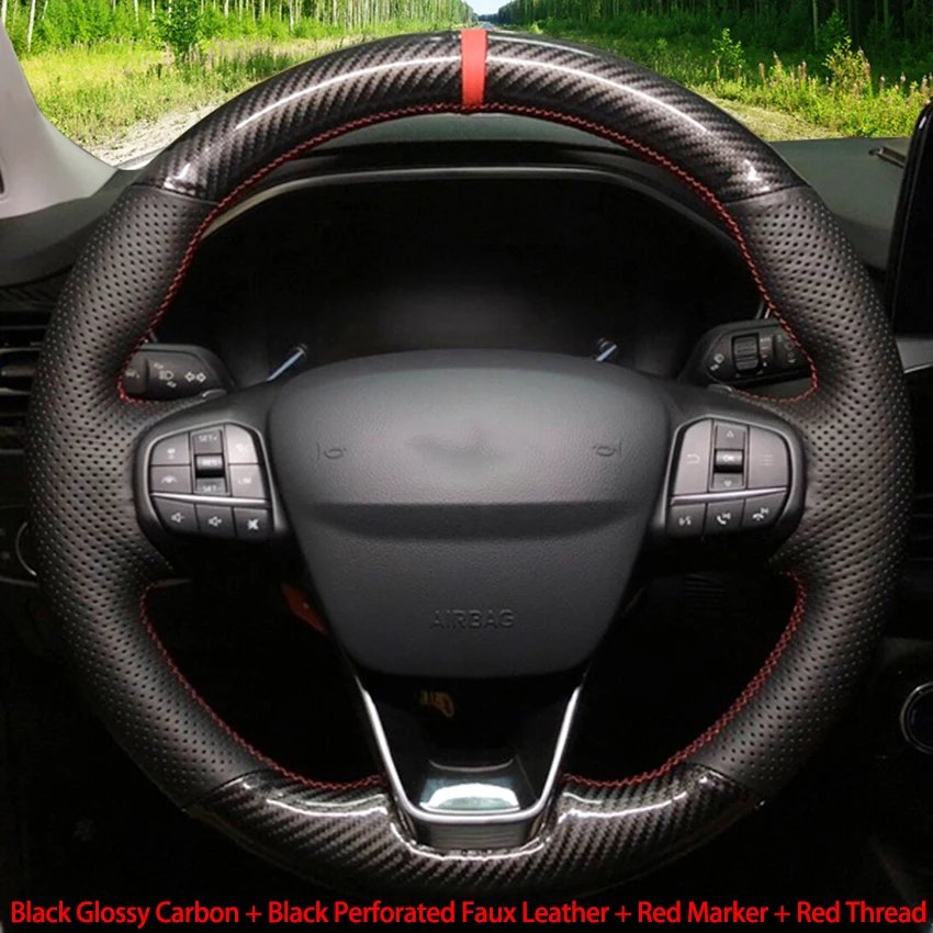 Faux Carbon Leather