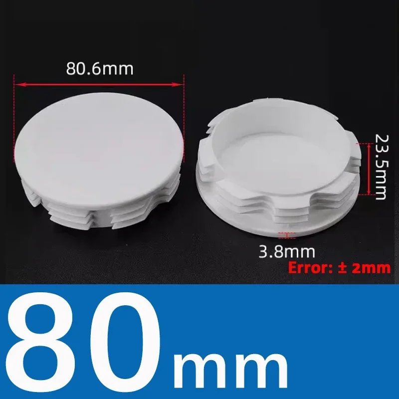80mm