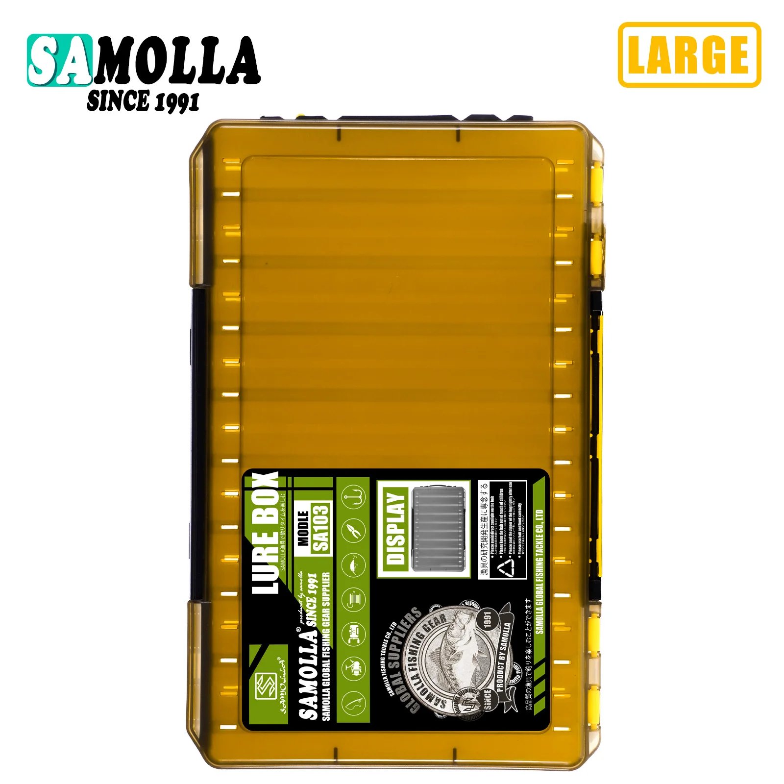 large yellow