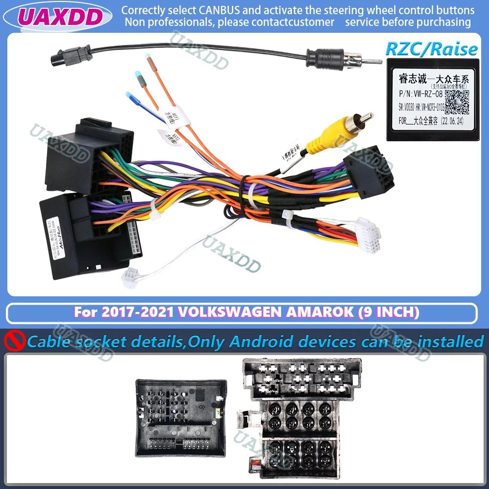 FOR 2017-2021 AMAROK