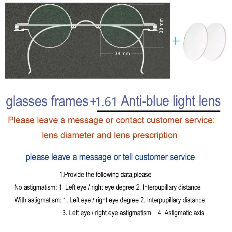 Anti blue light 38mm