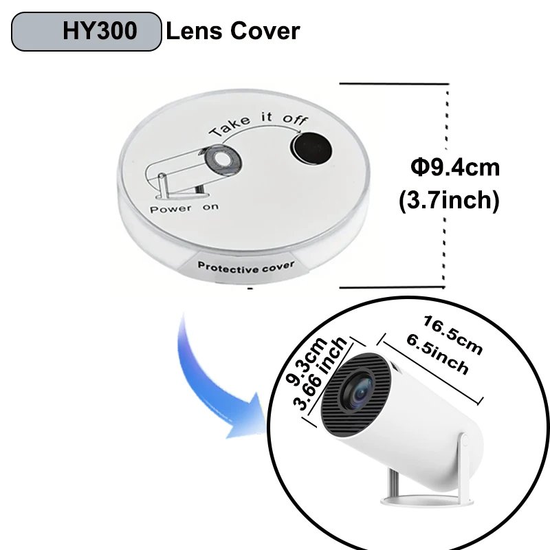 HY300 cover