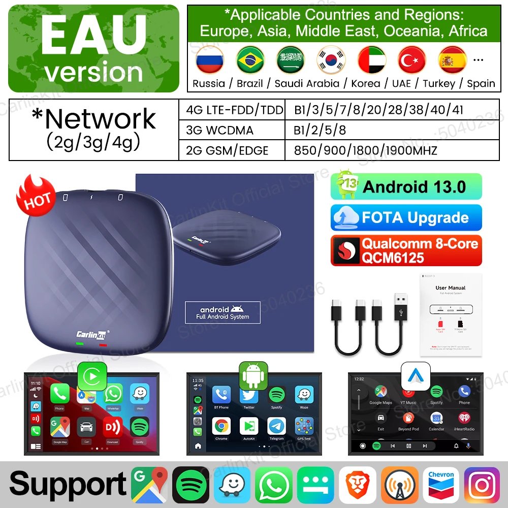 QCM6125 Plus EAU