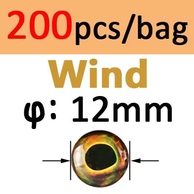 200pcs 12mm WIND