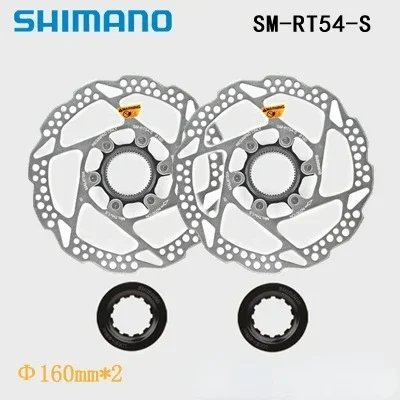 RT54 160MM 2Pcs