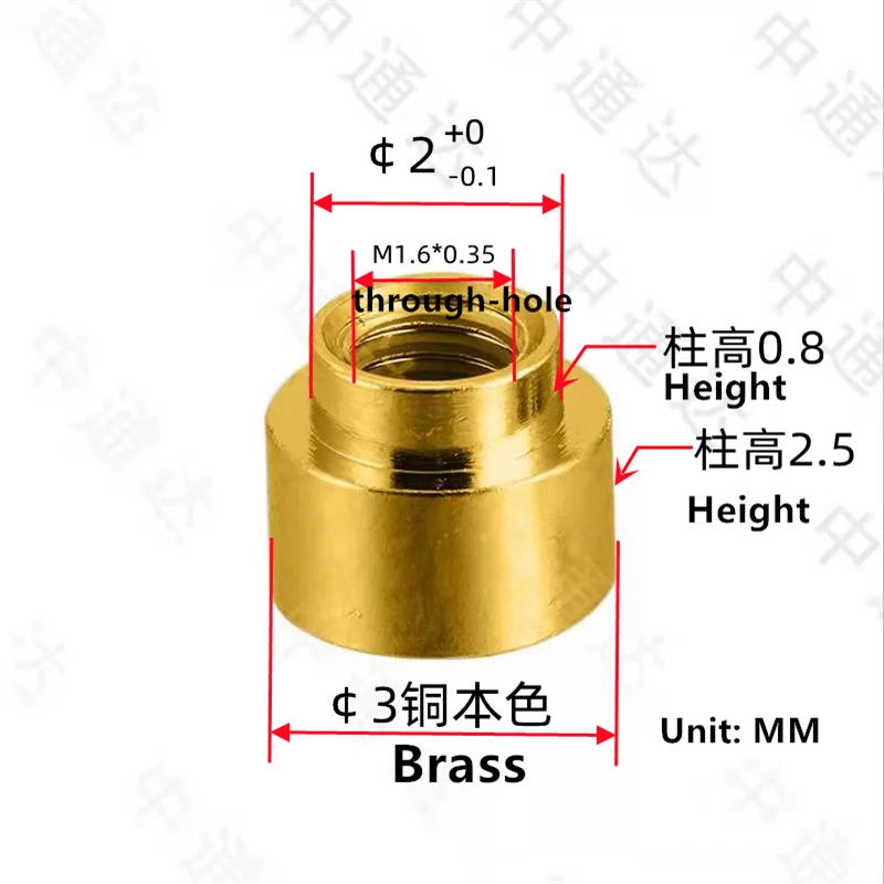 M1.6X3X2.5-2X0.8