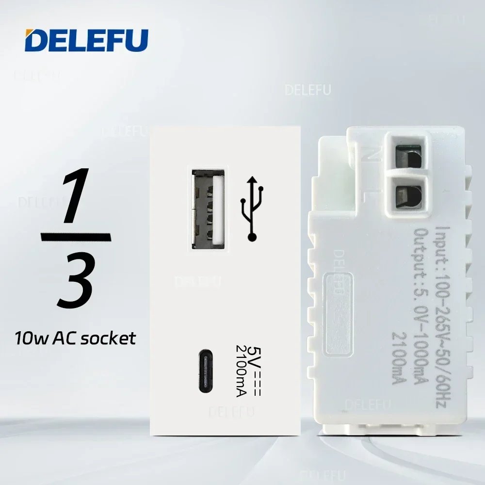 10w AC