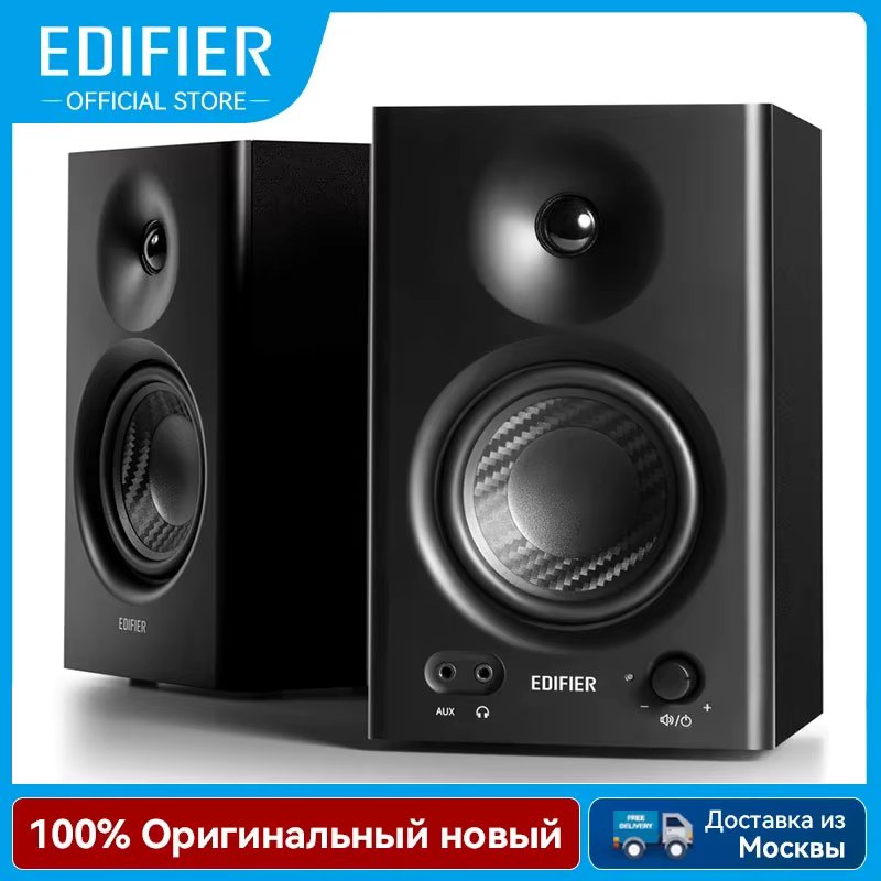 Edifier MR4 Studio Monitor 2.0 Speakers 42W RMS Class-D Amplifier Built-in DSP Wooden Enclosure TRS Balanced/AUX/RCA Inputs