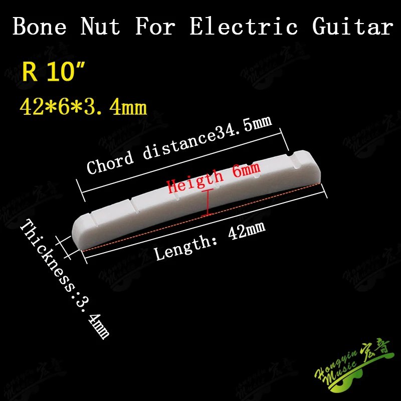 EG NUT42 10R