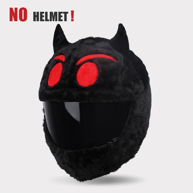 HSXEM