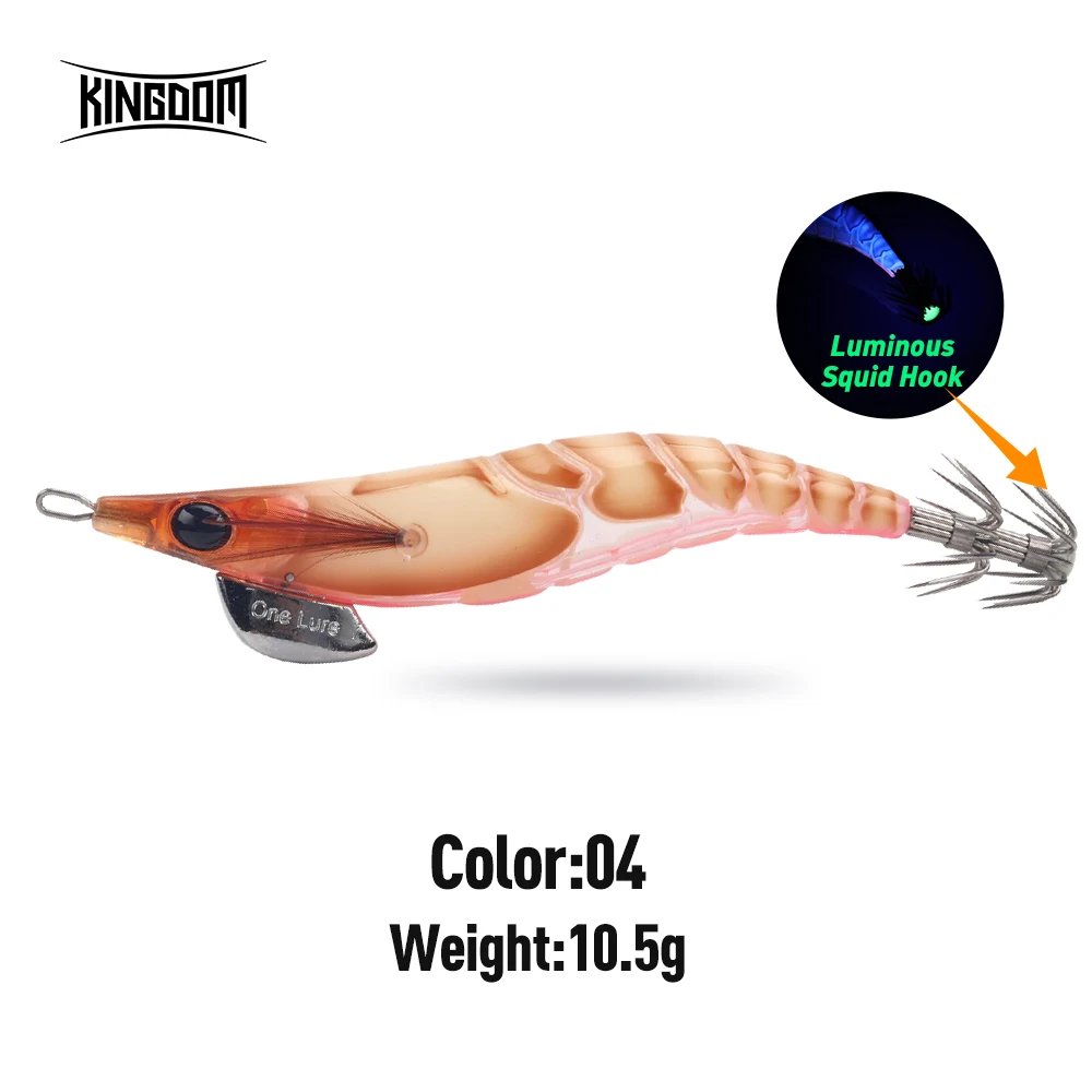 2.5 10.5g Color 04