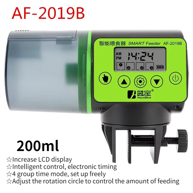 AF2019B set 2