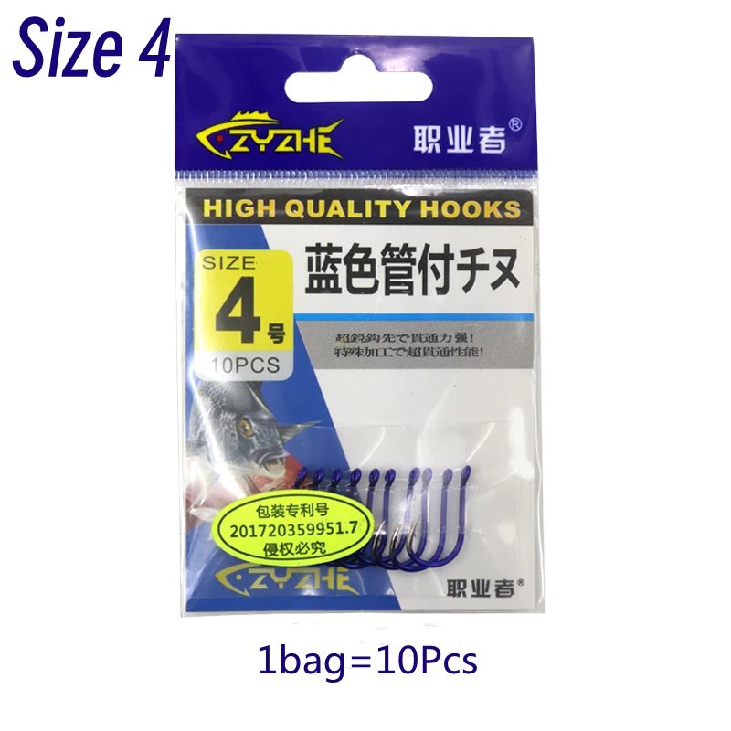 Size 4