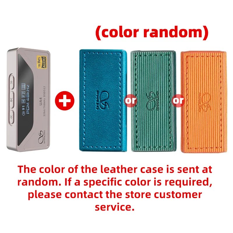 TI With Random Case