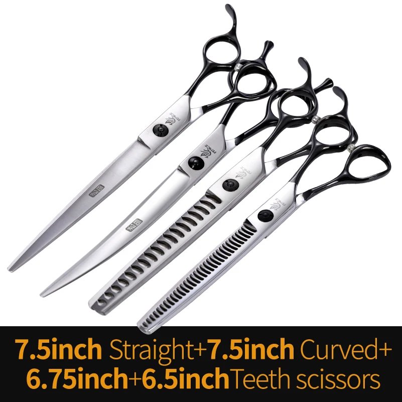 black 7.5 Inch set