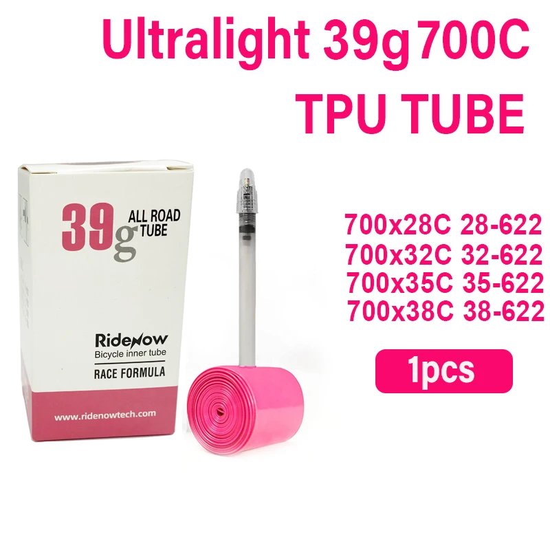 1PCS 700x28-38c 39g
