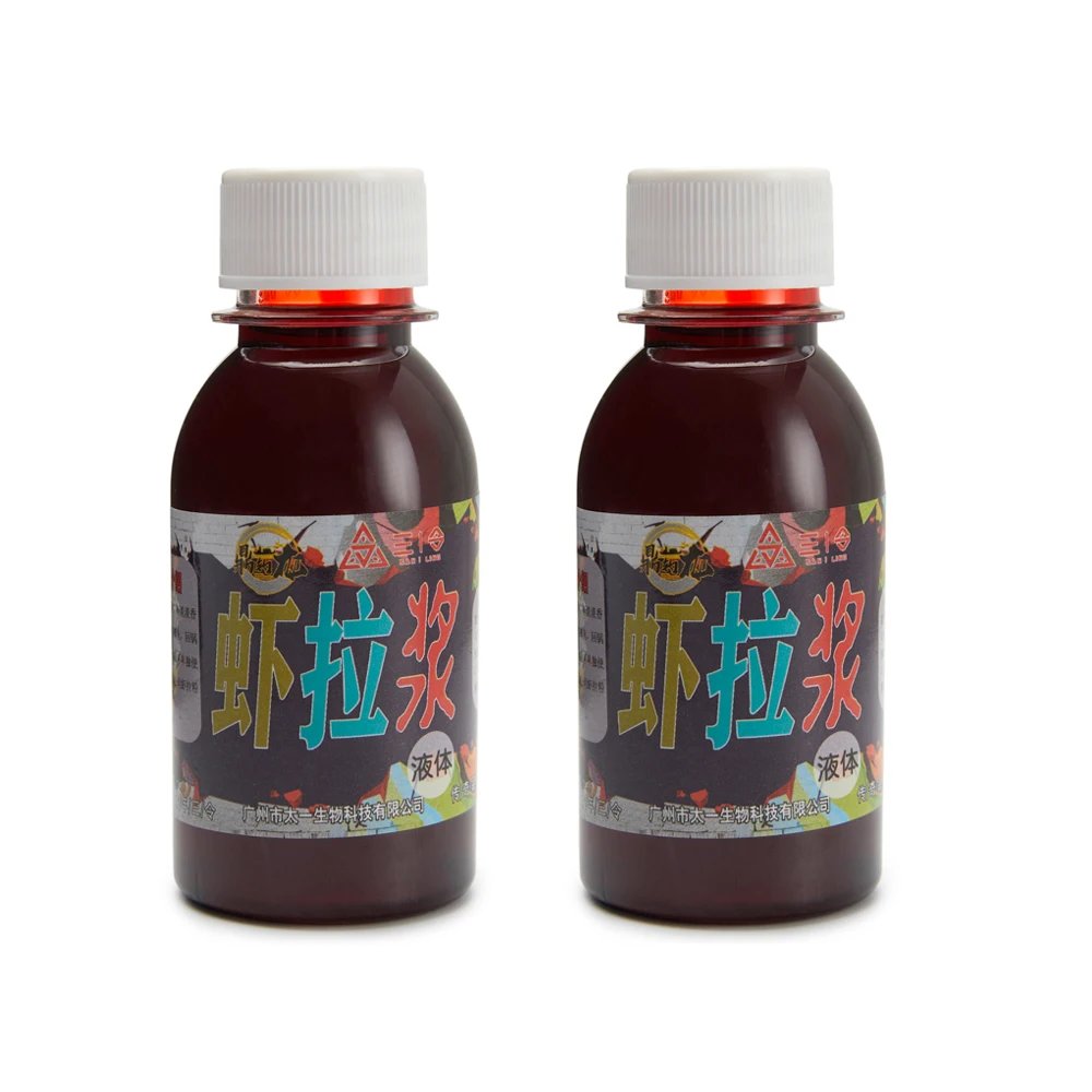 2 Pcs