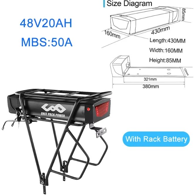 48V20AH DC 50A Rack