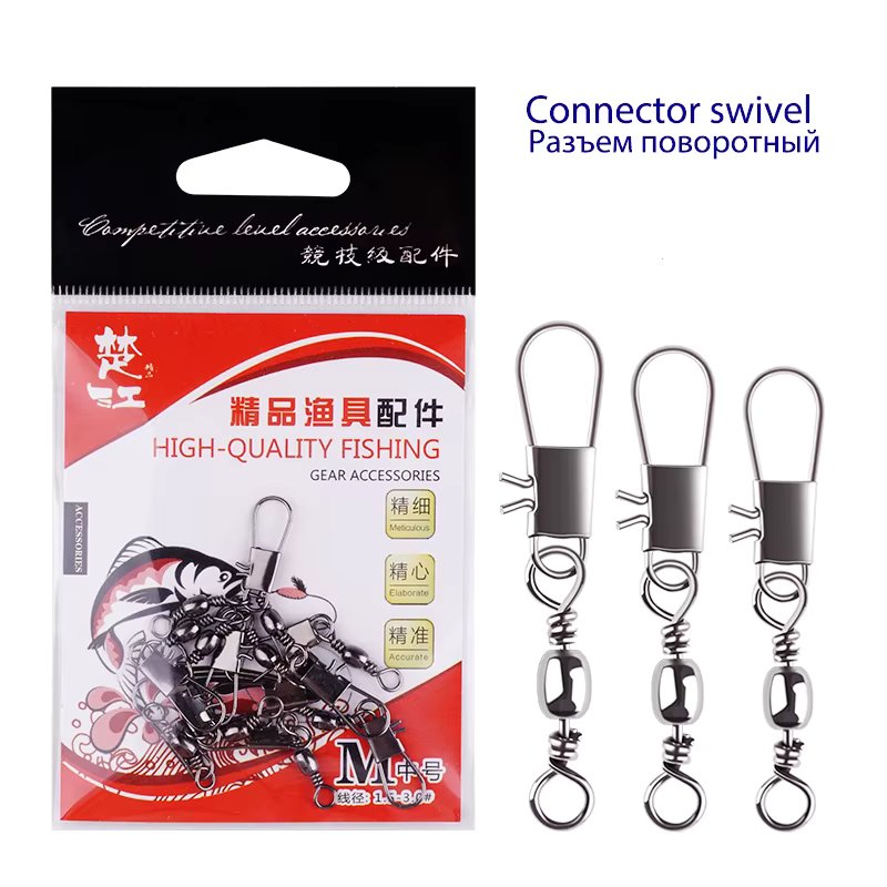 10PCS/LOT Fishing Interlock Swivels Flotador Pesca Line Tools Fishing Rope Accessories Fishing Main Line Gear Connector Swivel