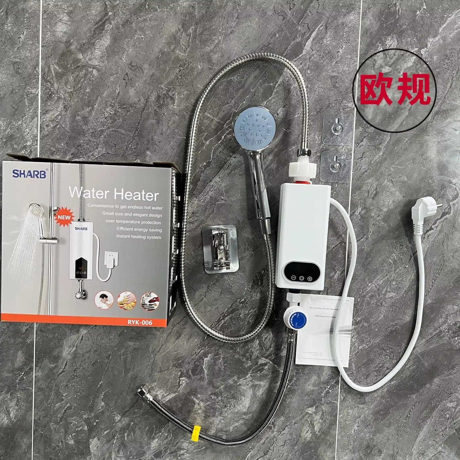 withAccessories