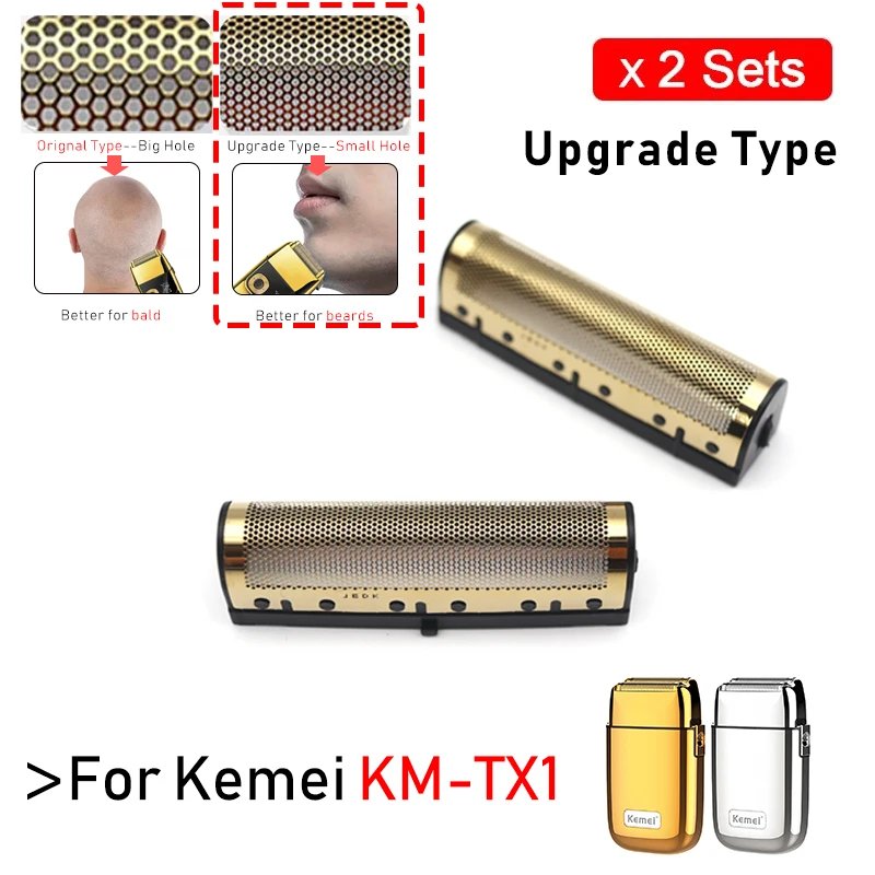 Small Hole Net x2