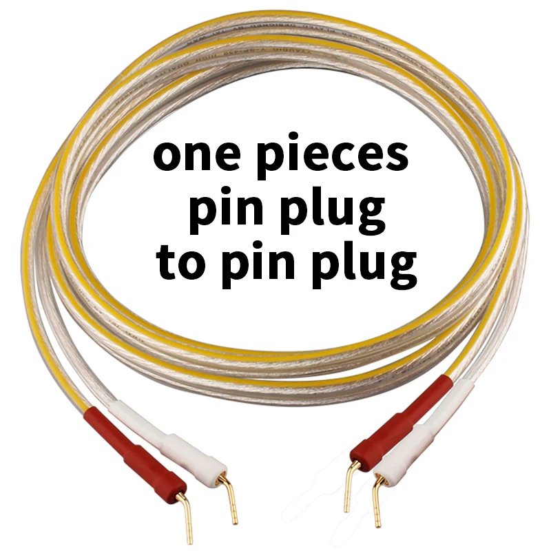 1pcs-pin to pin