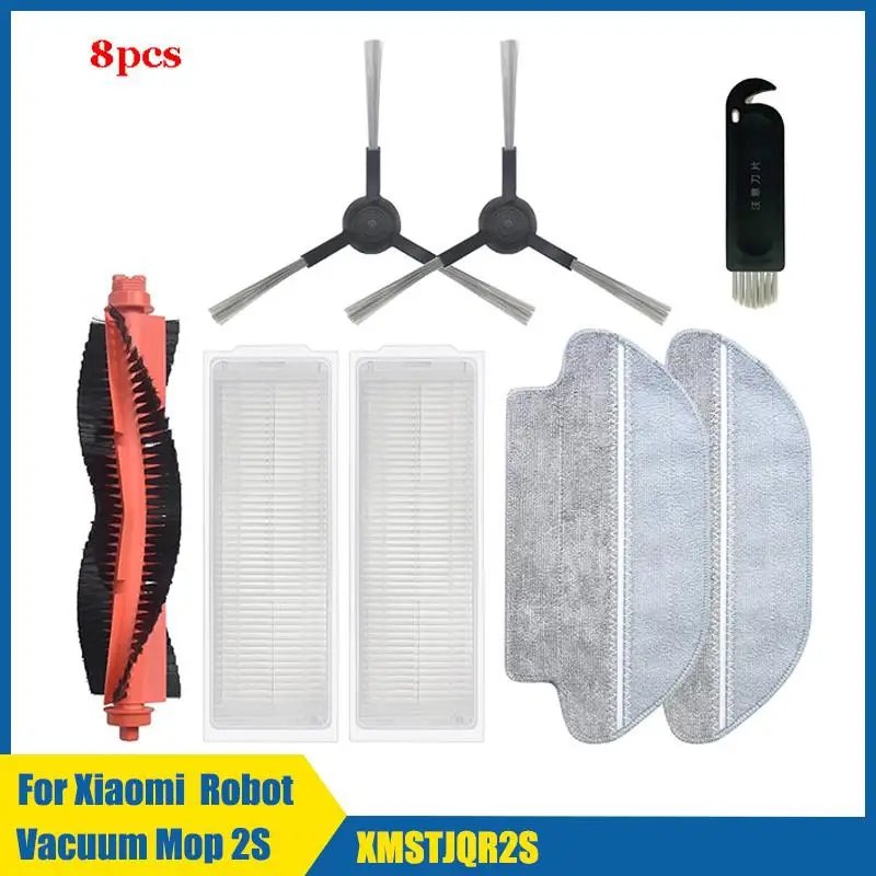 8pcs