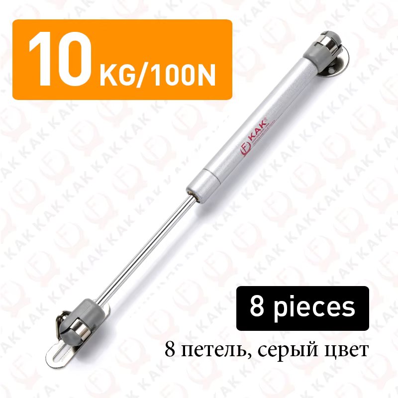 10KG Gray