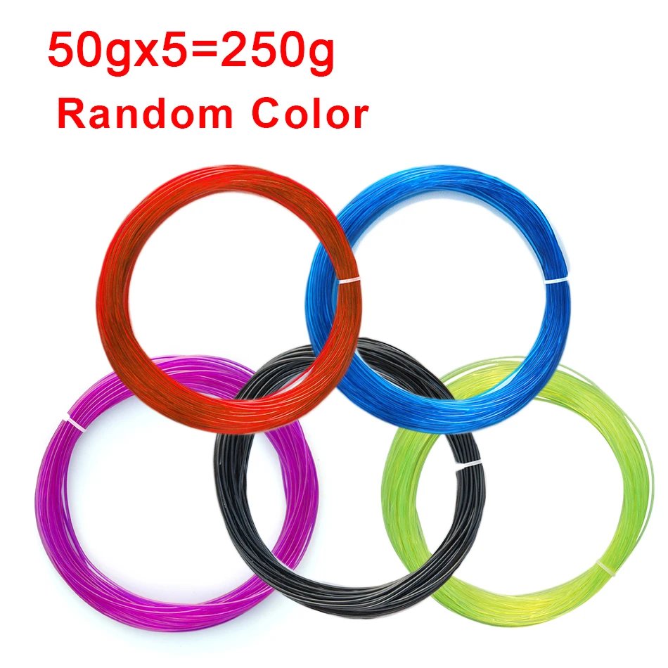 50g Random color x 5