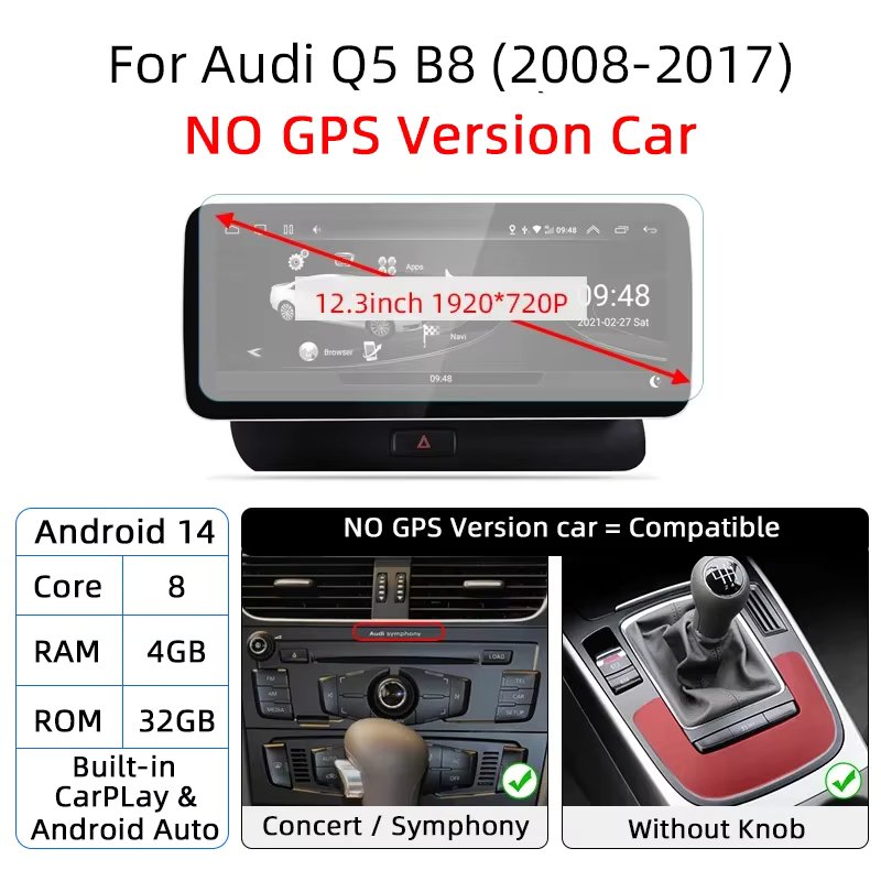 12.3 4G32 NO GPS