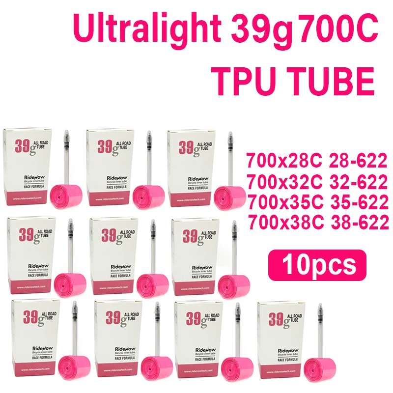 10PCS 700x28-38c 39g