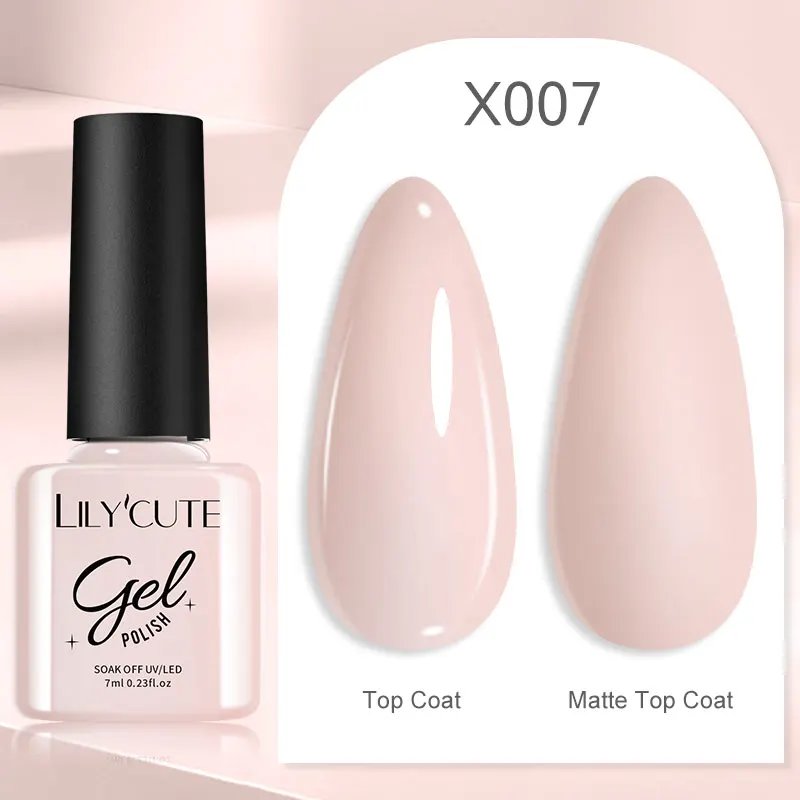 LC-X007
